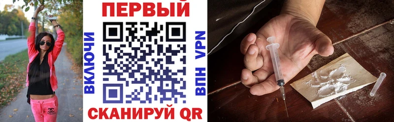 АМФЕТАМИН 97%  дарк нет Telegram  Дегтярск 