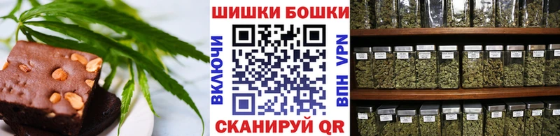 Cannafood марихуана  Дегтярск 