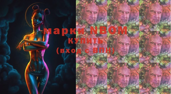 прущая мука Алексин