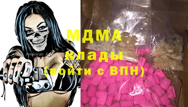 мдпв Алзамай