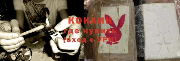 гашик Абинск
