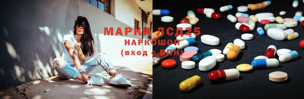 прущая мука Алексин