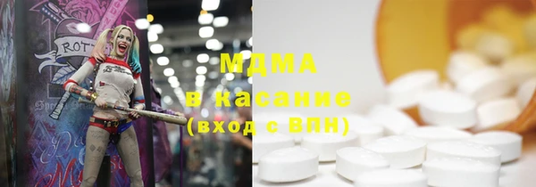 прущая мука Алексин