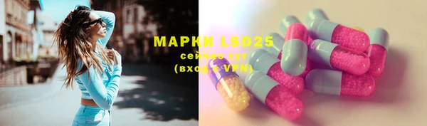 каннабис Алексеевка