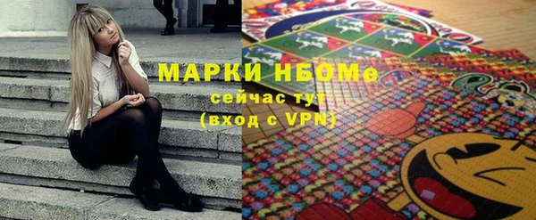 мдпв Алзамай