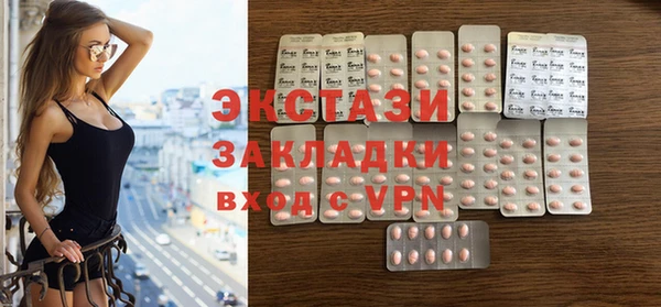 прущая мука Алексин