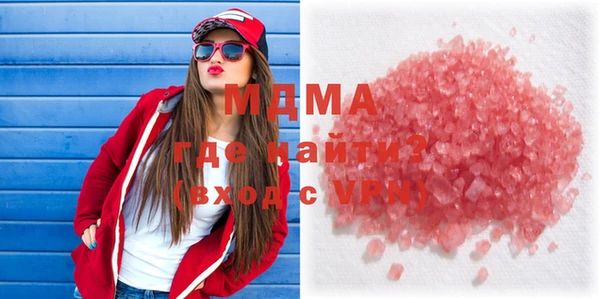 каннабис Алексеевка