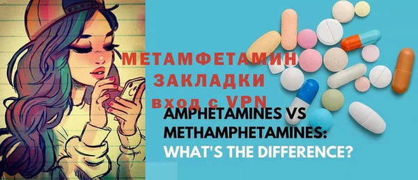 mix Абдулино