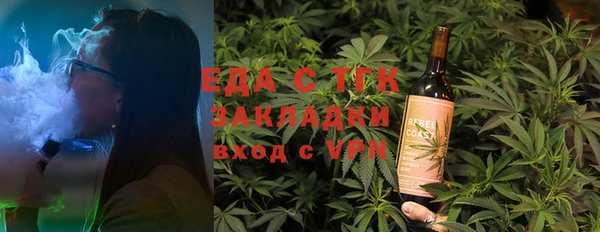 каннабис Алексеевка