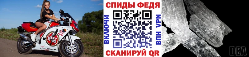 МЕГА вход  Дегтярск  Метамфетамин витя 