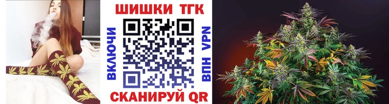 Марихуана ГИДРОПОН  где купить наркоту  Дегтярск 